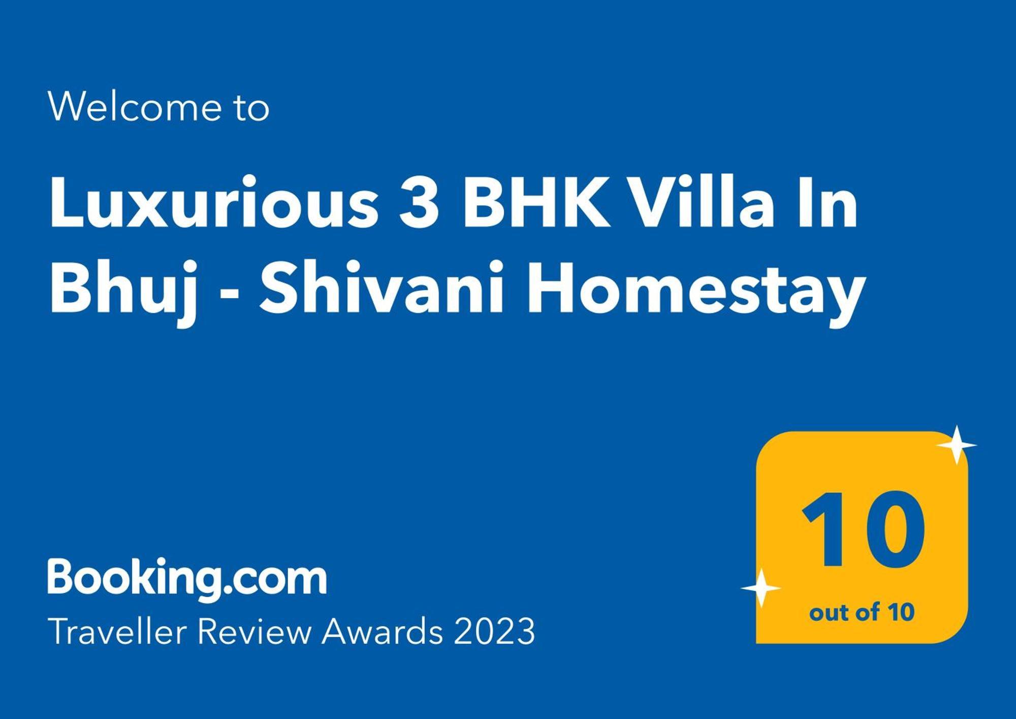 Luxurious 3 Bhk Villa In Bhuj - Shivani Homestay Экстерьер фото